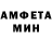 КЕТАМИН VHQ Sega45K