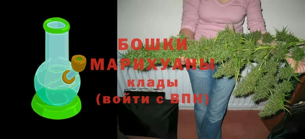 МДМА Белоозёрский