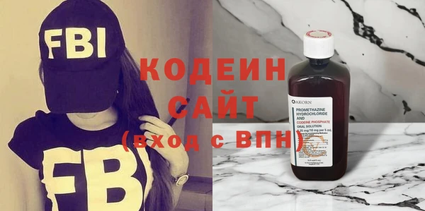МДМА Белоозёрский