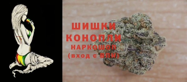 кокаин колумбия Беломорск