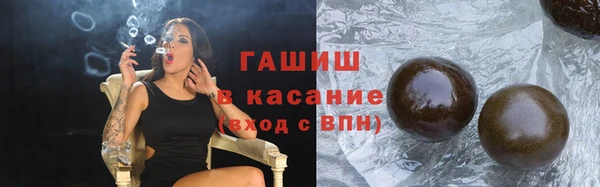МДМА Белоозёрский