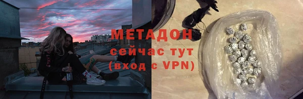 МДМА Белоозёрский