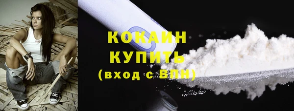МДМА Белоозёрский
