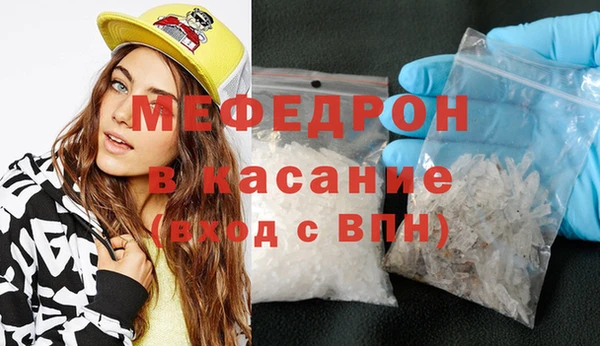 прущие грибы Протвино