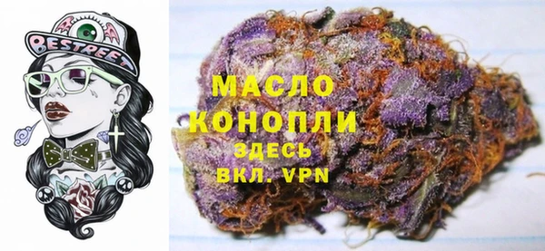 кокаин колумбия Беломорск