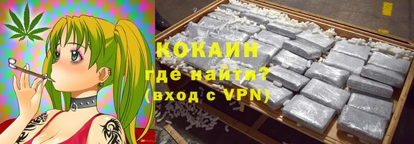 МДМА Белоозёрский
