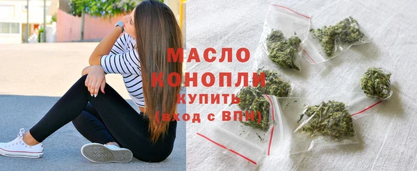 кокаин колумбия Беломорск