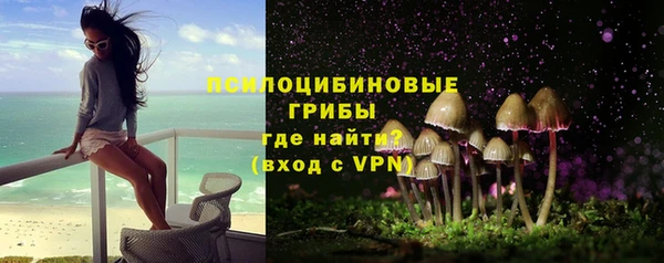 кокаин колумбия Беломорск