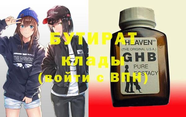 кокаин колумбия Беломорск