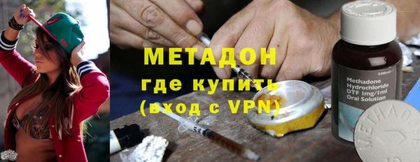 МДМА Белоозёрский