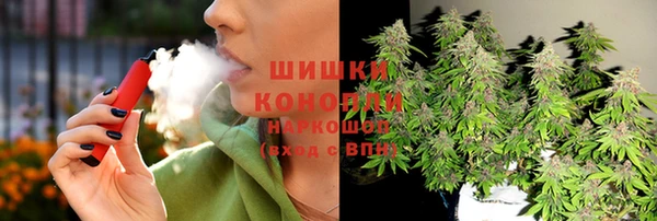 кокаин колумбия Беломорск