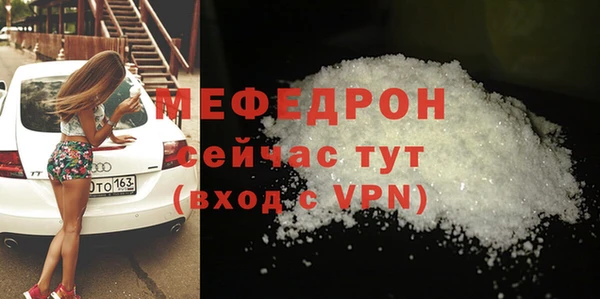 кокаин колумбия Беломорск
