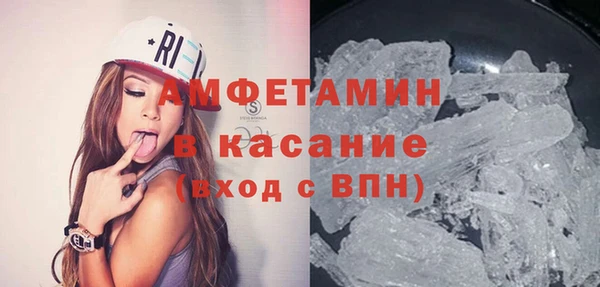 МДМА Белоозёрский