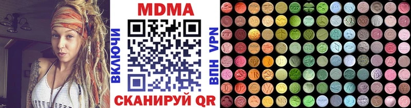 МДМА молли  блэк спрут   Тогучин  цена  